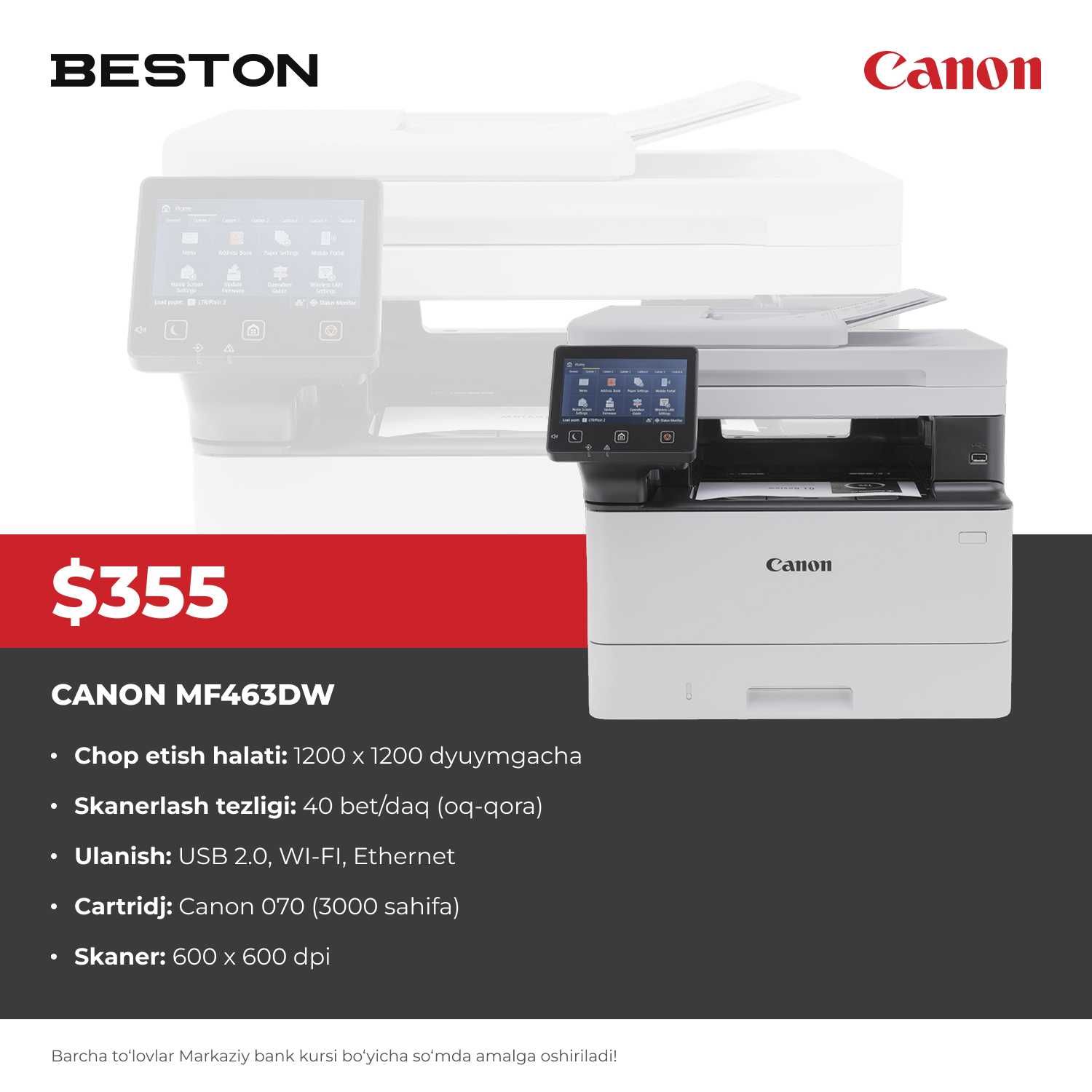 Printer CANON MF463DW