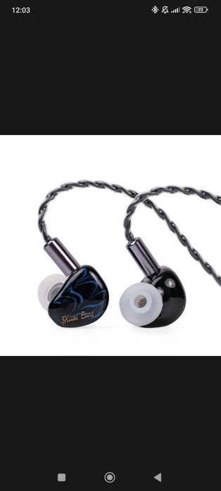 IEM наушники Kiwi ears cadenza
