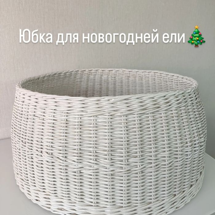 Юбка для новогодней елки