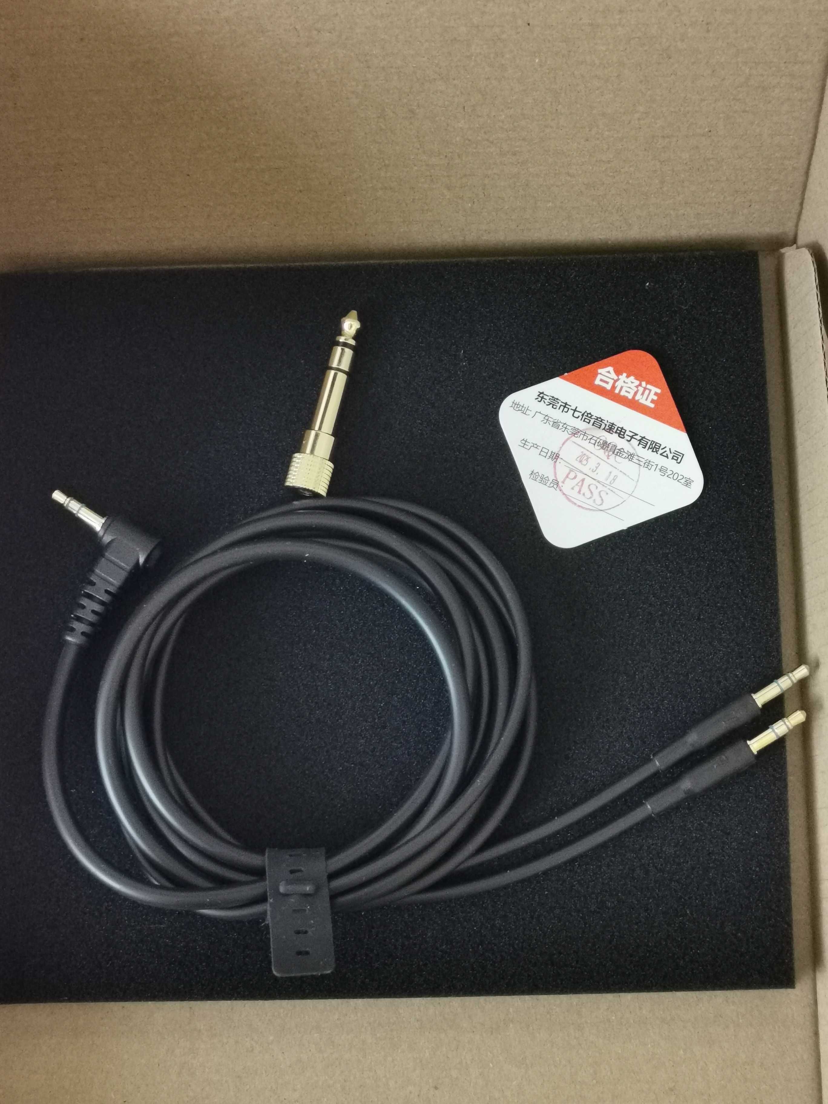 HIFIMAN Edition xs