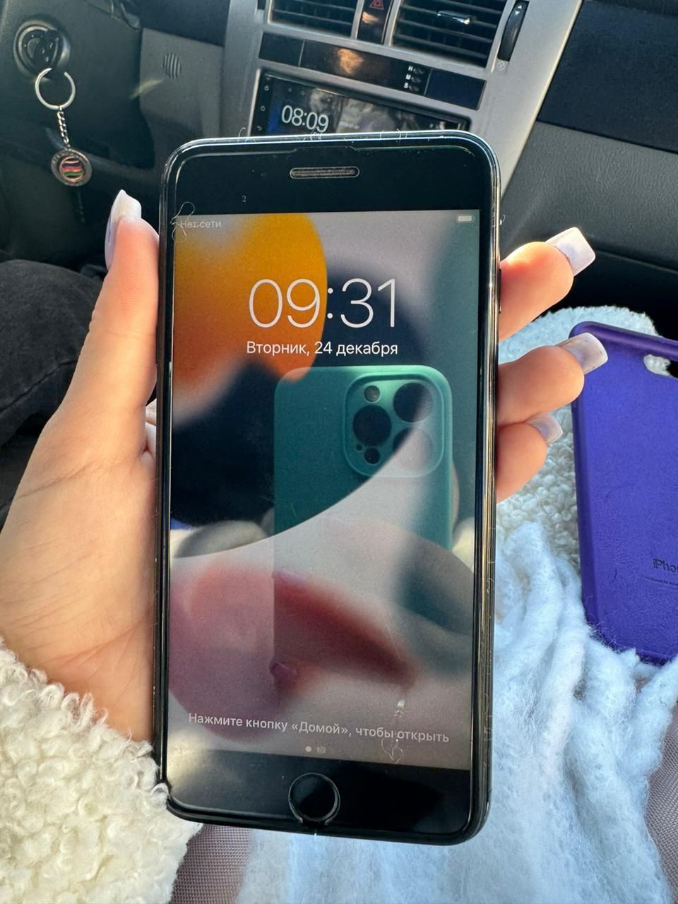 Iphone 7+ 256 gb