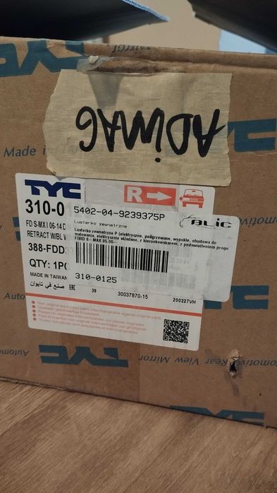 Oglinda Dreapta Fata FordSmax 2008 NOUA Mufa cu 8 Pini