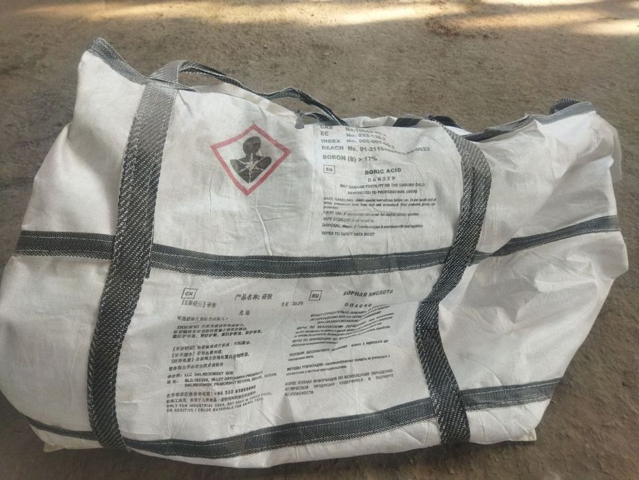 Qop  boʻsh big big katta qoplar