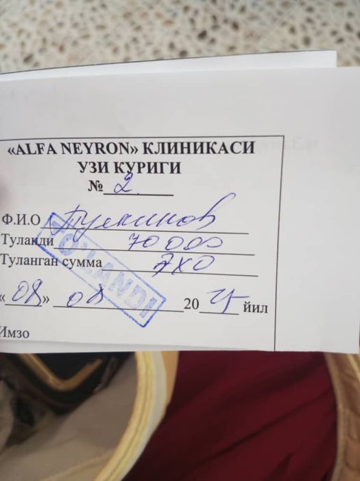 Лазер листогиб порошковая краска  плазменная резка