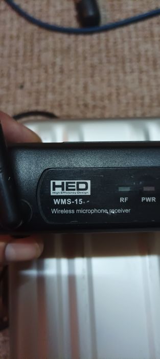 Дистанционно за китара или бас