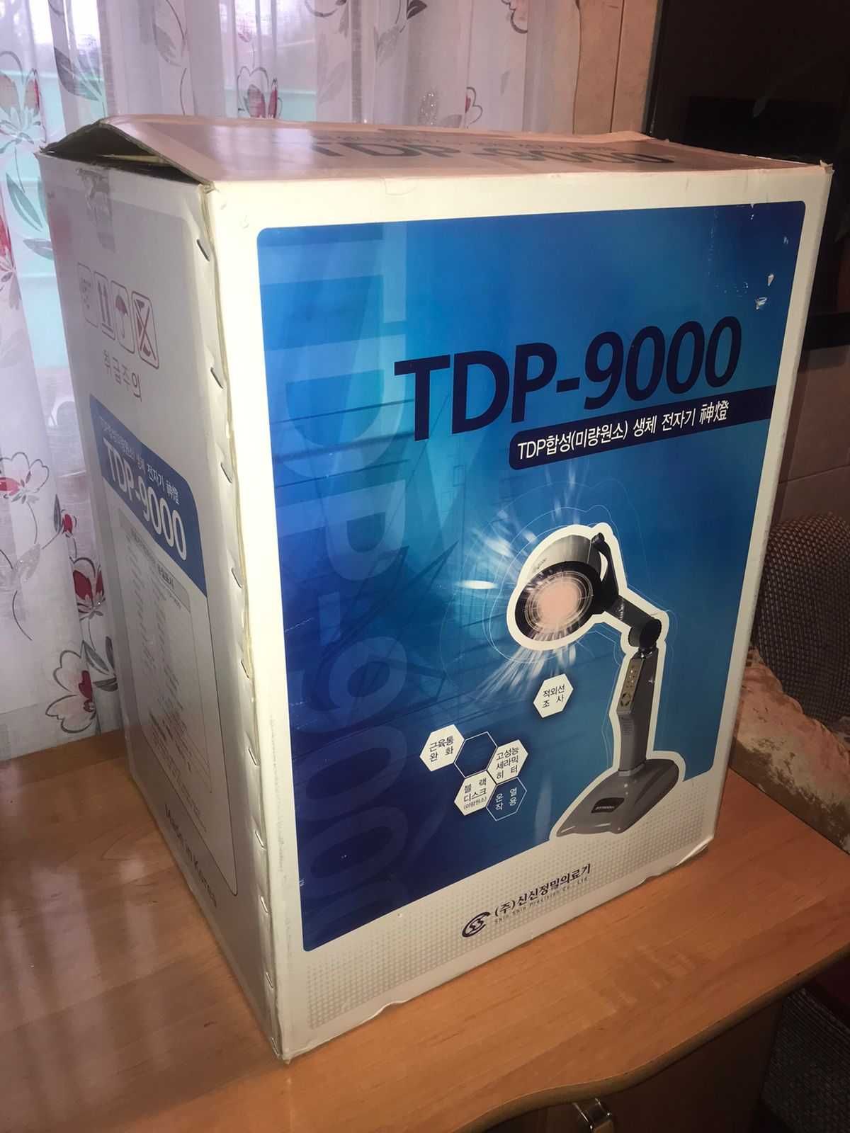 Инфракрасная лампа TDP - 9000 для лечения, реабилитации и физиотерапии