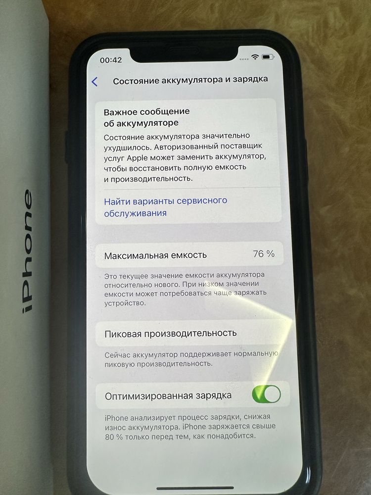 Iphone XS, MT972LL/A, Space Grey 256 Gb