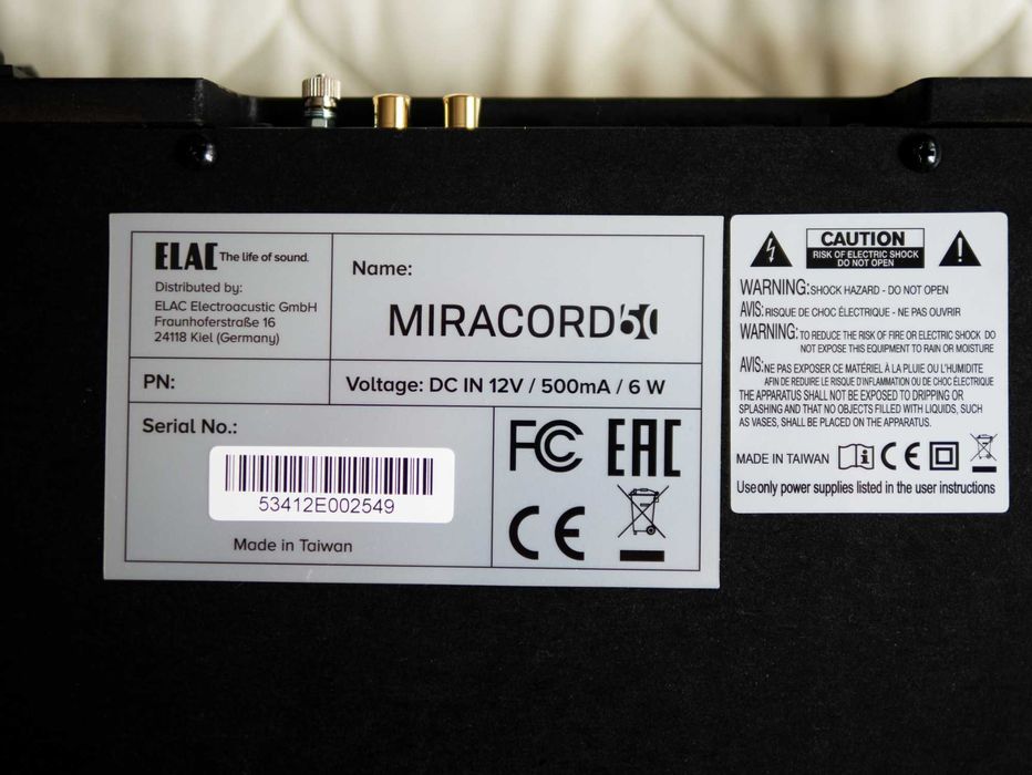 Продавам грамофон Elac Miracord 50