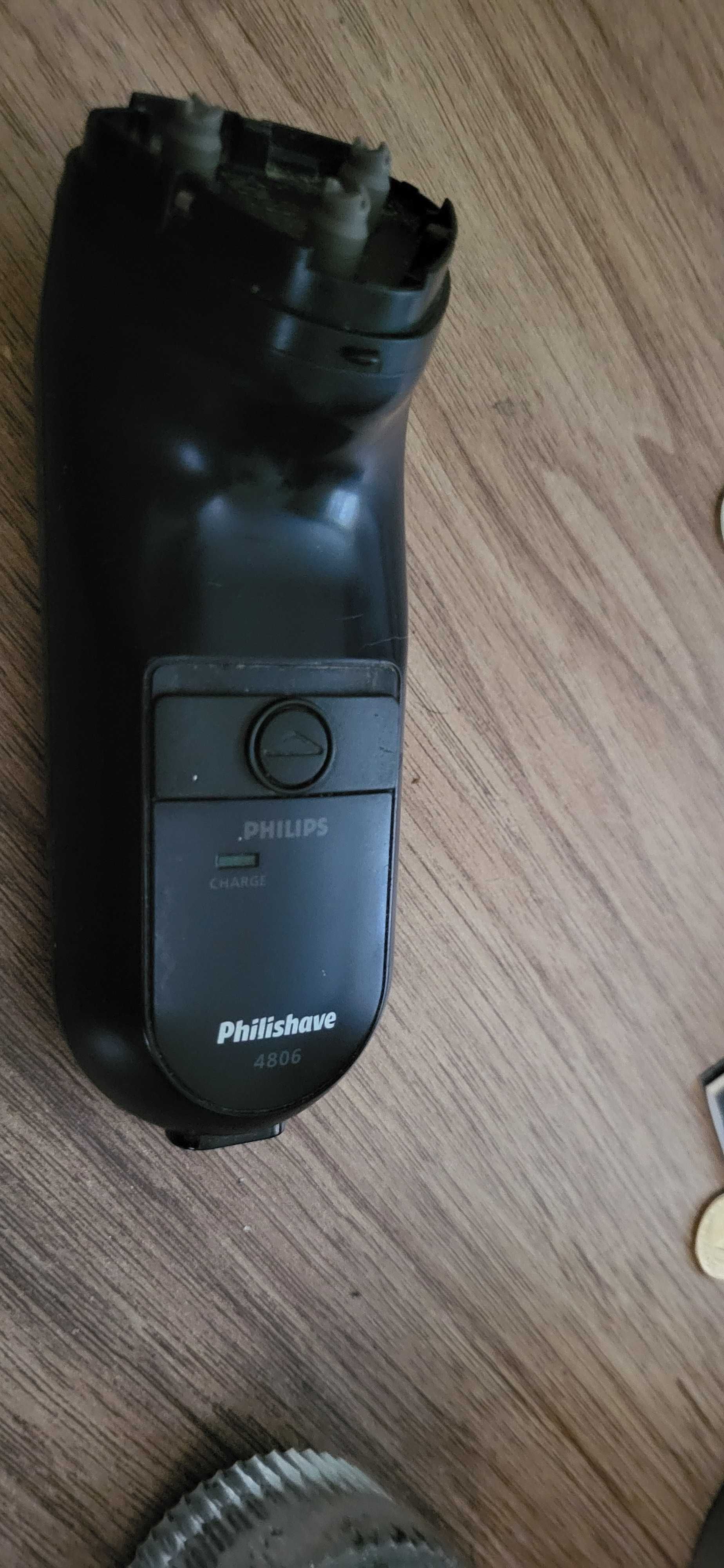 Самобърсначка Philips 4806