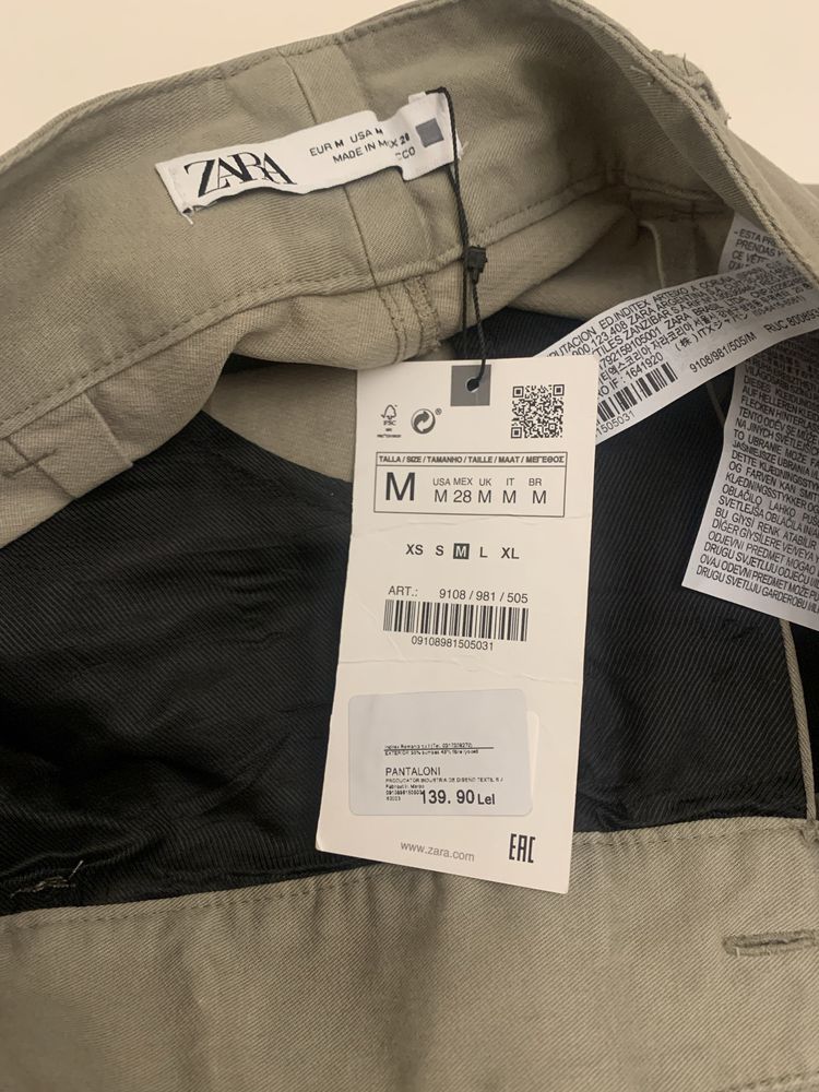 Pantaloni Zara (din bumbac)