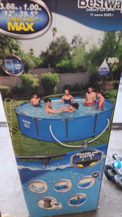 BESTWAY Бассейн 3.66 ширина 1.00 выс