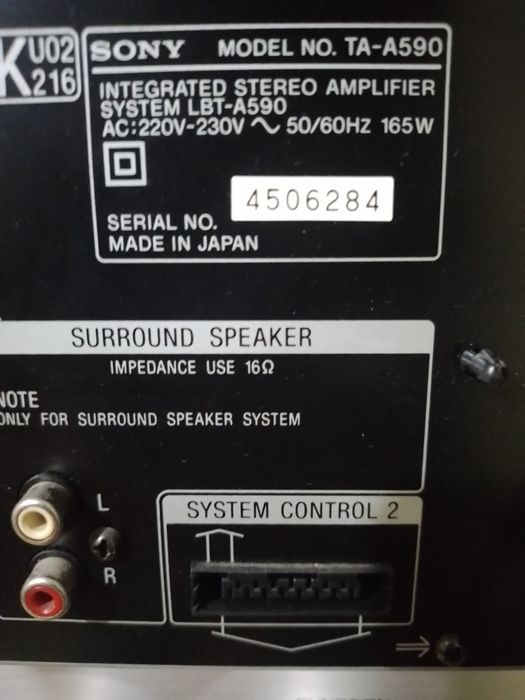 Sony LBT -A590  +оригинално дистанционно