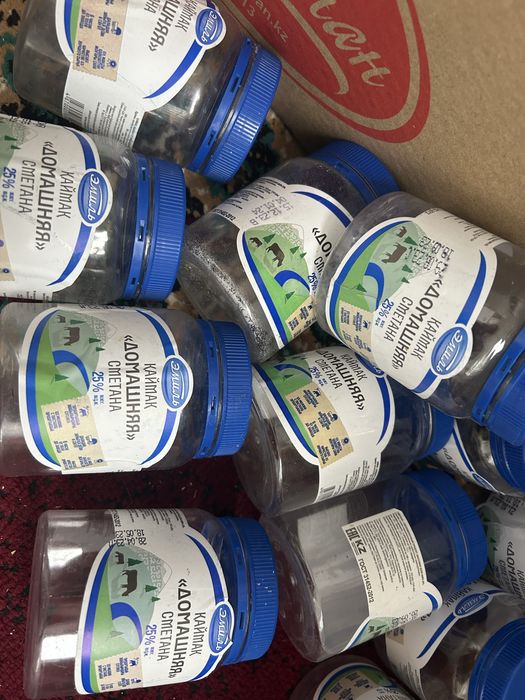 Банки от сметаны