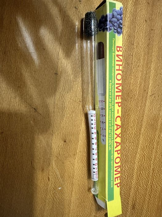 Виномер - сахаромер бытовой