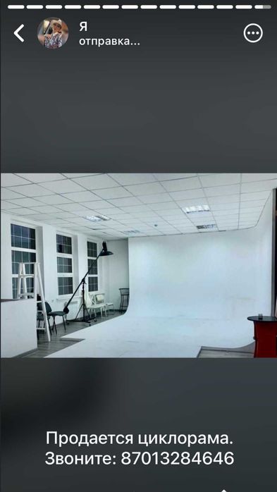 Продается тумбочка, трильяж с зеркалом, вешалка, стол, циклорама