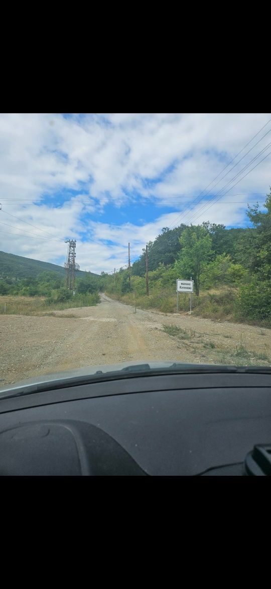 Къща в с. Калотина, махала Котелево