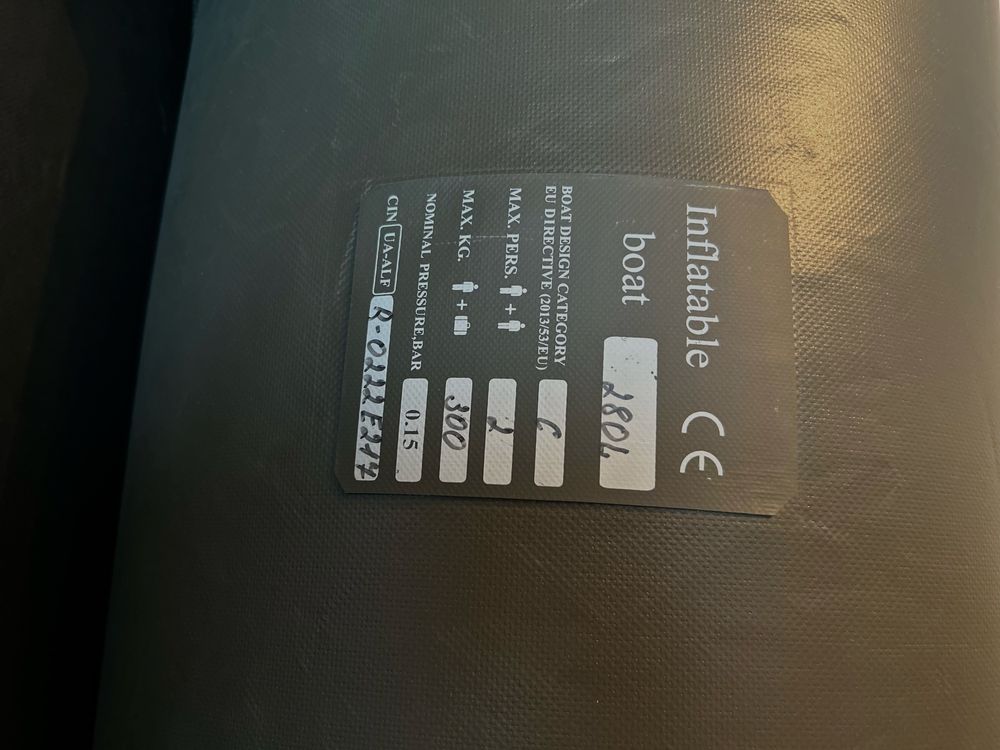 OMEGA Надуваема гребна лодка DELTA 280 LS - кахи