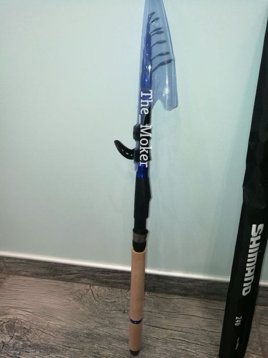 Разпродажба Shimano Pro Hunter tele spin 2.10/2.40/2.70м