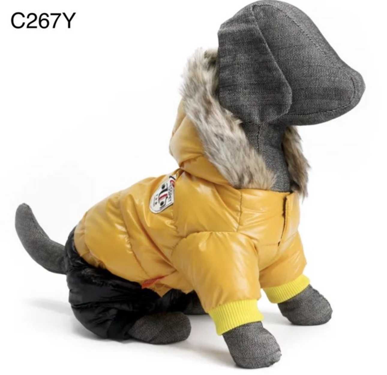 Куче зимно яке худи ватирано качулка кучешка дреха жълто