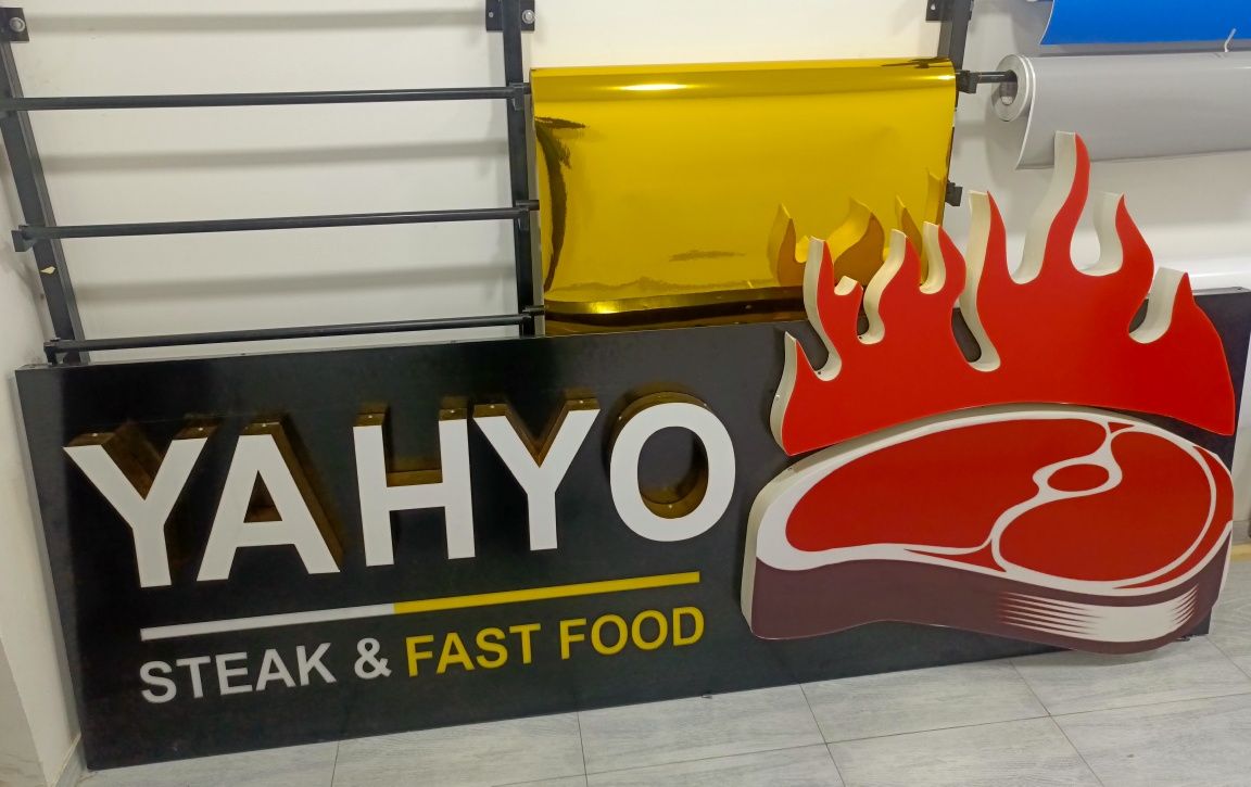 Наружная реклама