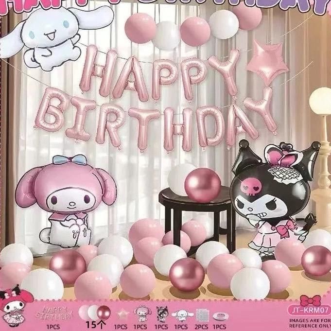 Набор воздушных шаров с Куроми