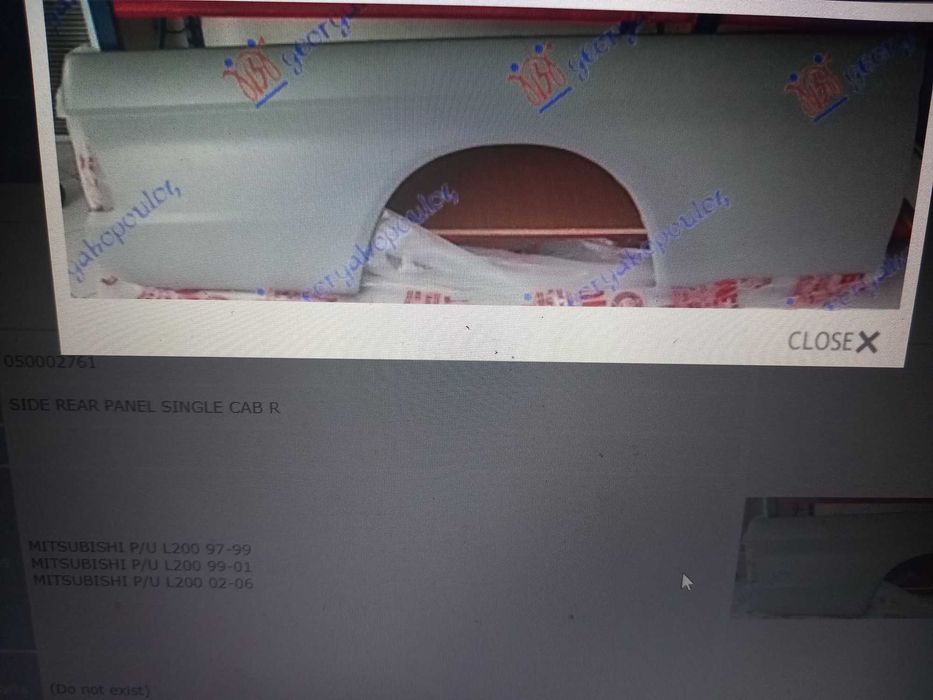 Mitsubishi l200  bara oblon bena far aripa stop  piese de caroserie