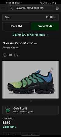 Nike vapormax tn green