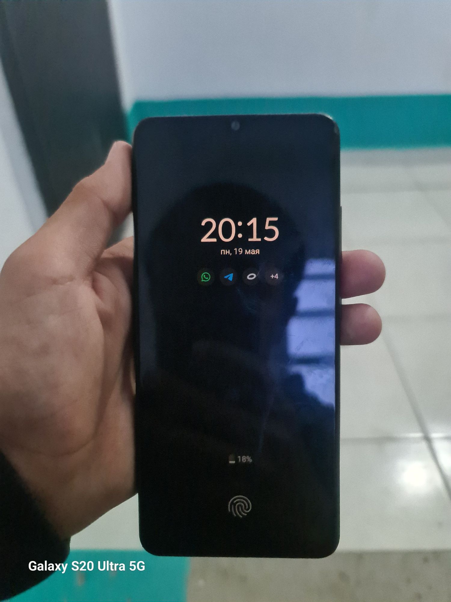 Samsung A32 4G продаётся