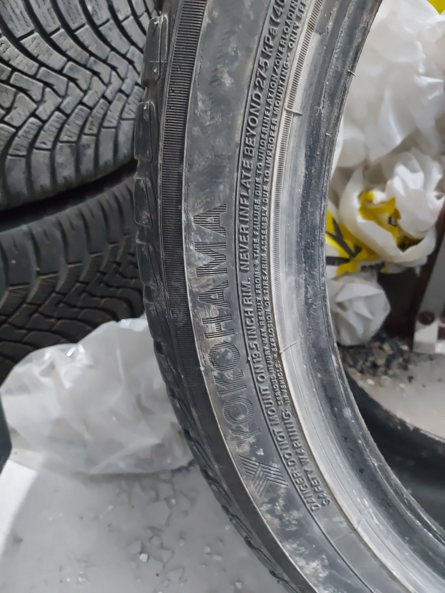 2 бр. зимни гуми 225/45 R19