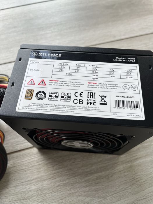 Sursa Xilence XP730R8 730 W, ATX 2.4, PFC Active