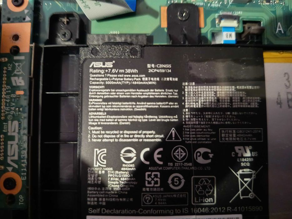 Placa baza laptop Asus F756ux , i5 6200, gtx 950m  + carcasa completa