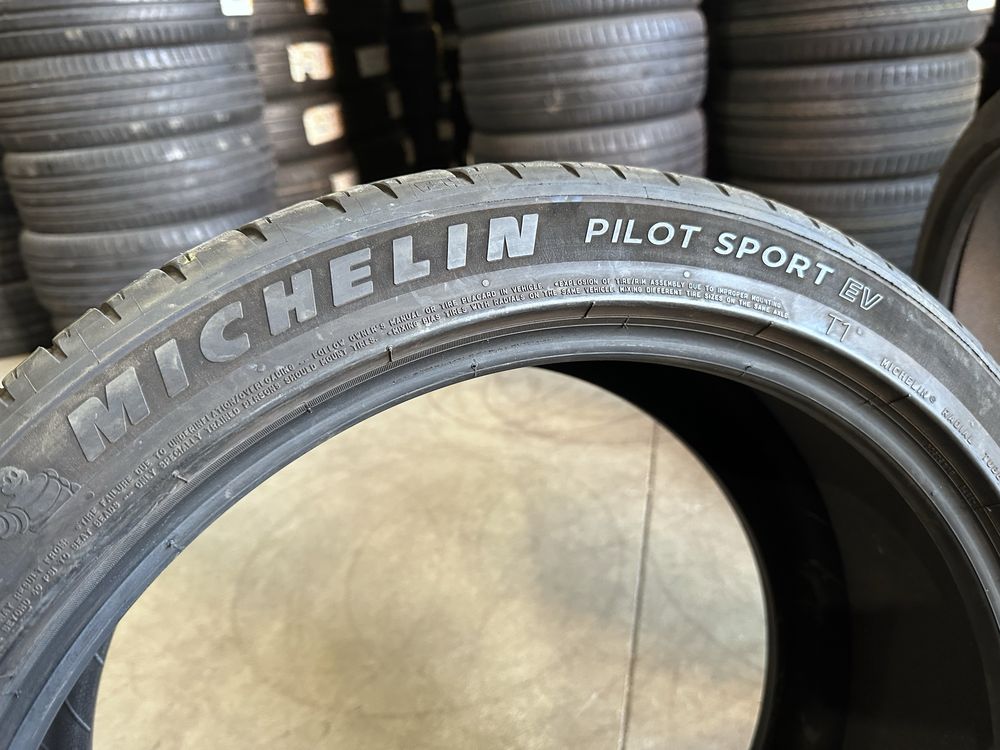 255/40/20 MICHELIN 4бр