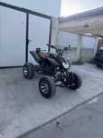 Atv 250 кубикааа