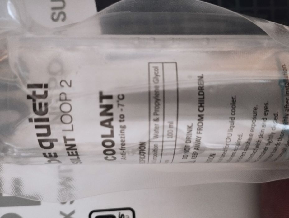 Течност за водно охлаждане на процесор
