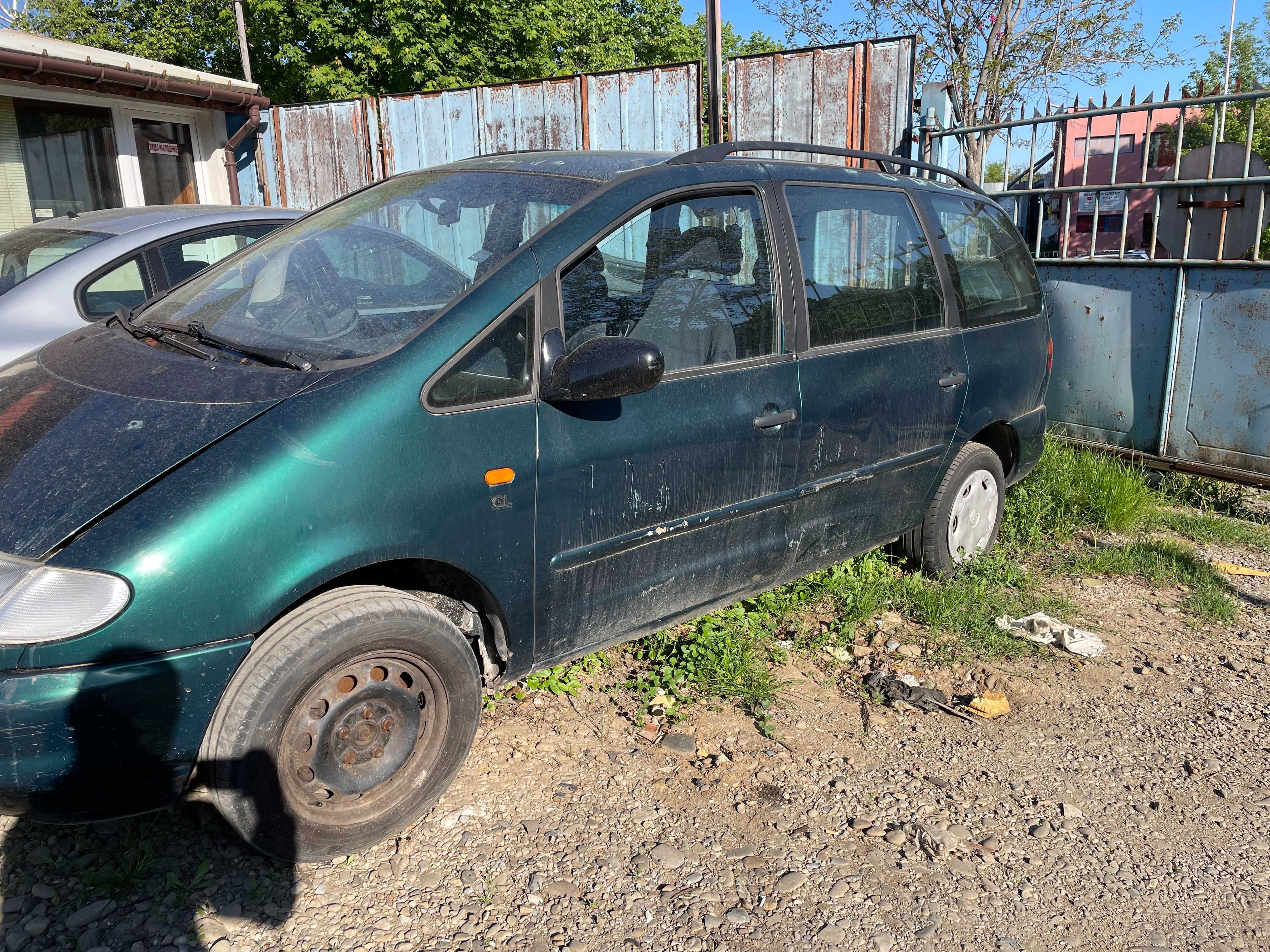 VW - Sharan - На части!