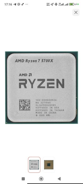 Msi b550 gaming plus Ryzen 5700x