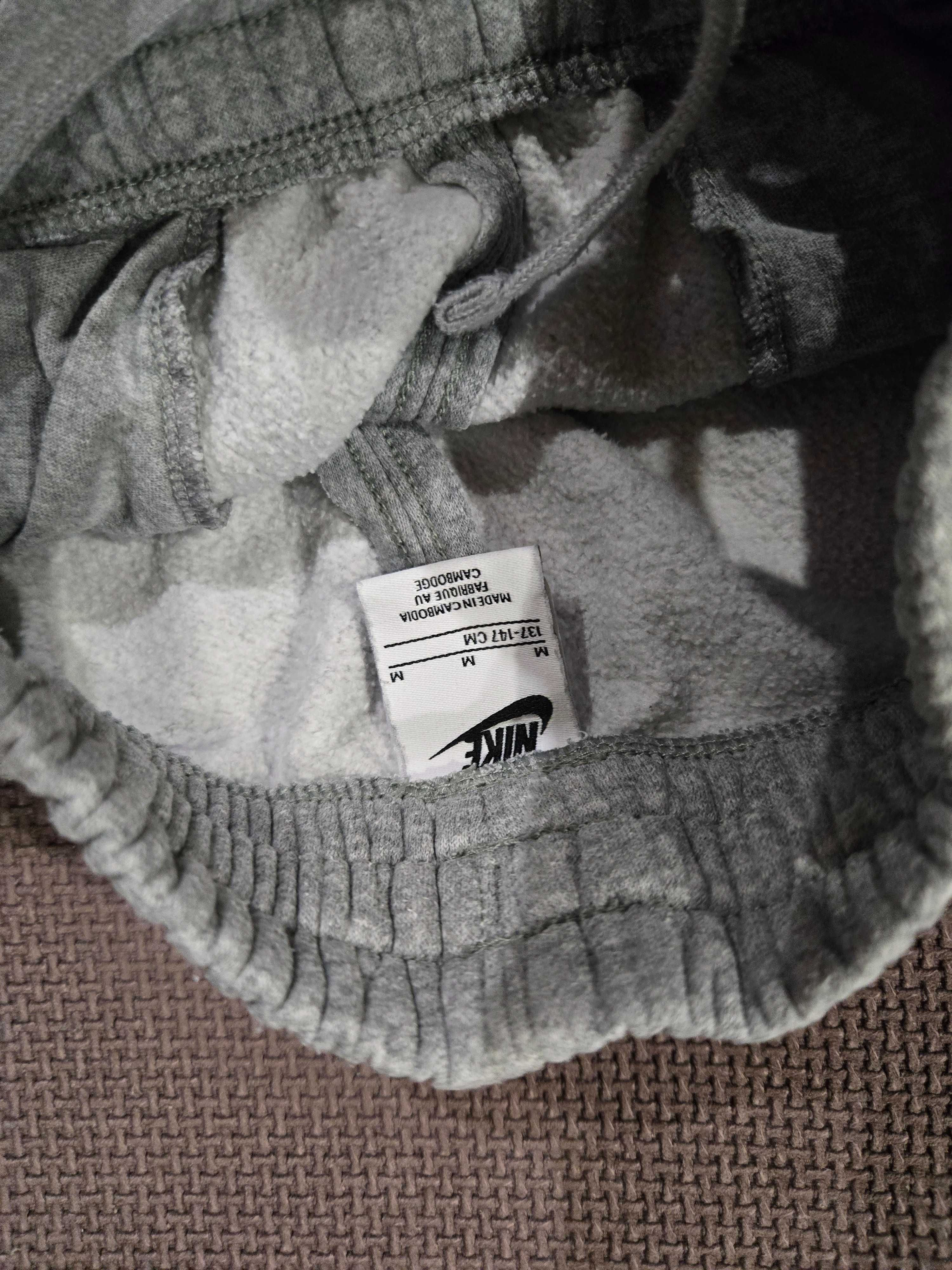 Ватирано долнище Nike