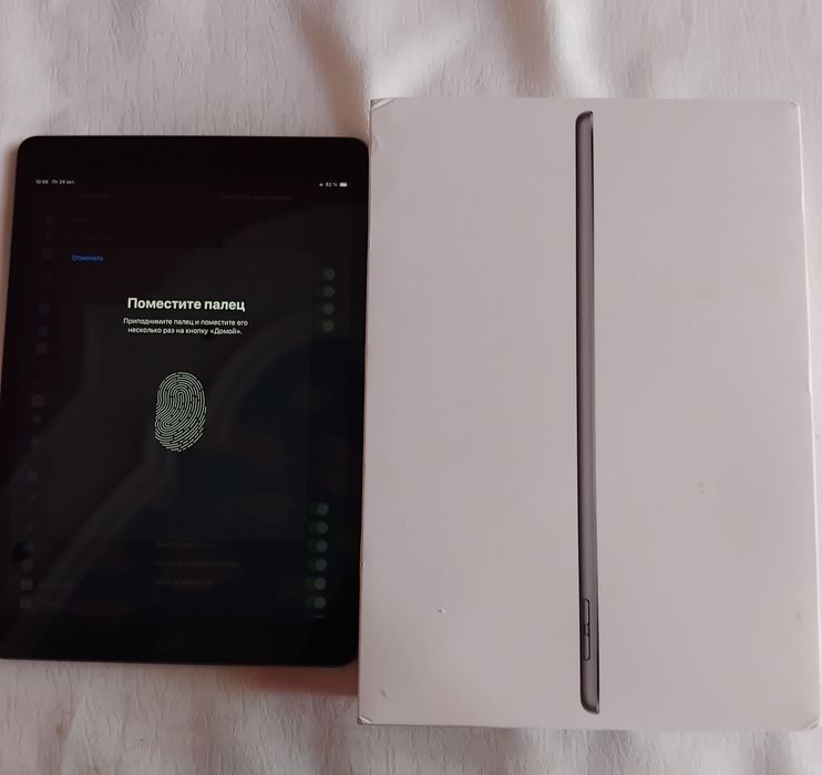 Ipad 9th generation wifi