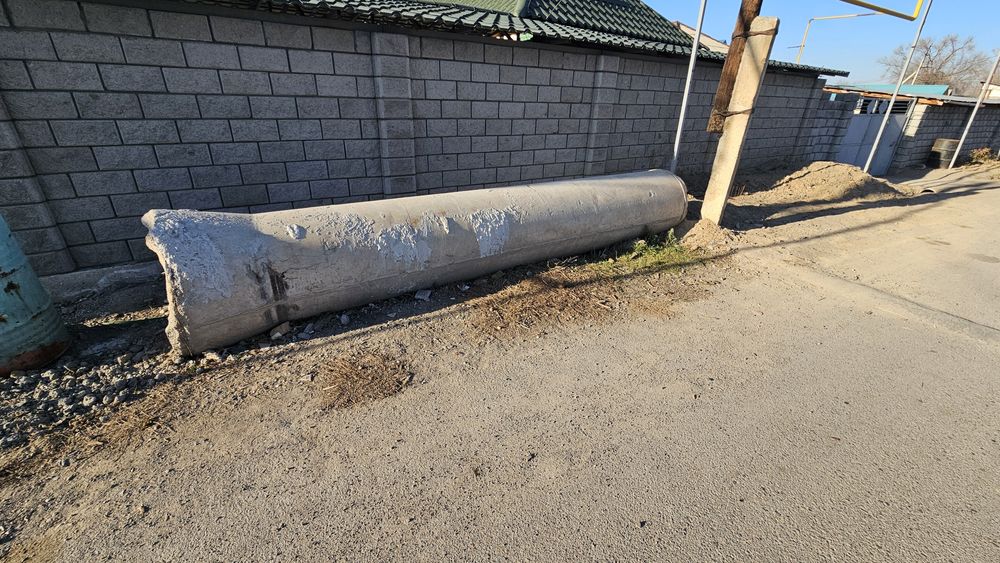 Бетонная труба,.