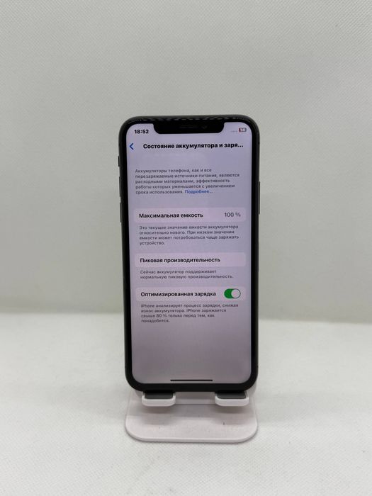Iphone X sotiladi dastavka bor