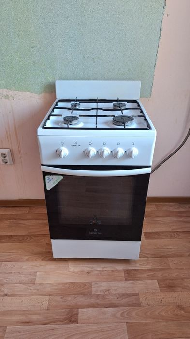 Газ сатылады, газ продаётся