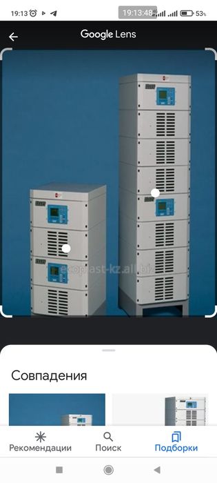 FlexKraft выпрямители, источники бесперебойного питания, генераторы.