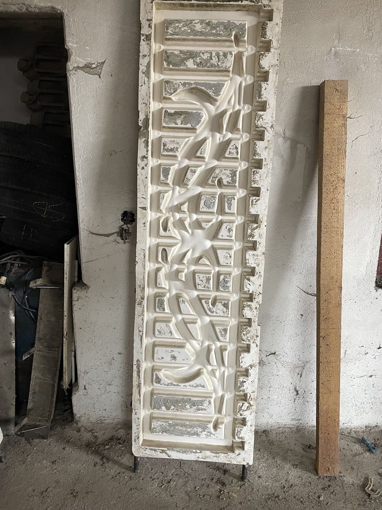 Vând linie prefabricate plăci beton