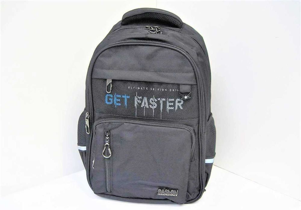 Ghiozdane rezistente - Caslon - 46 x 32 x19 cm