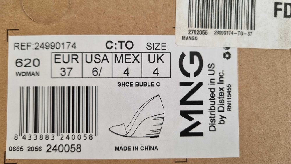 Дамски обувки Mango