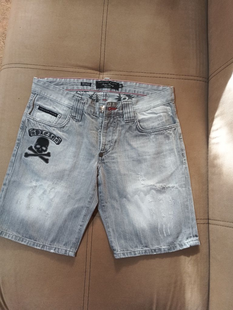 мъжки къси п-ни Philipp Plein