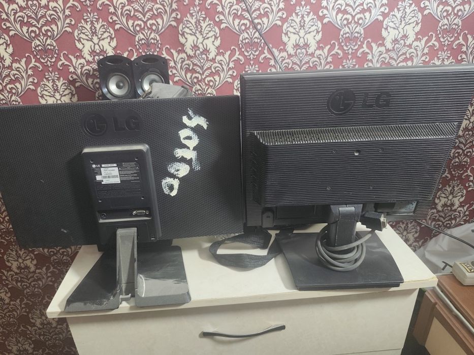 Мониторы lg рабочие