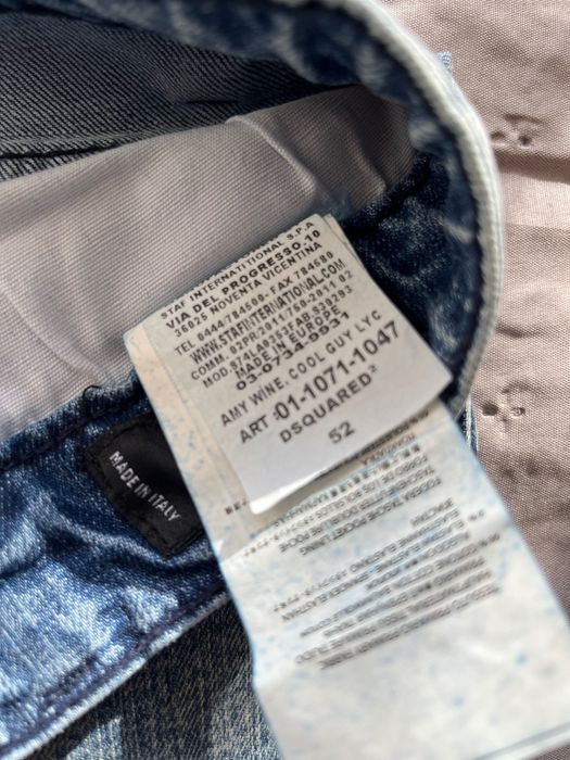 Мъжки дънки Dsquared2