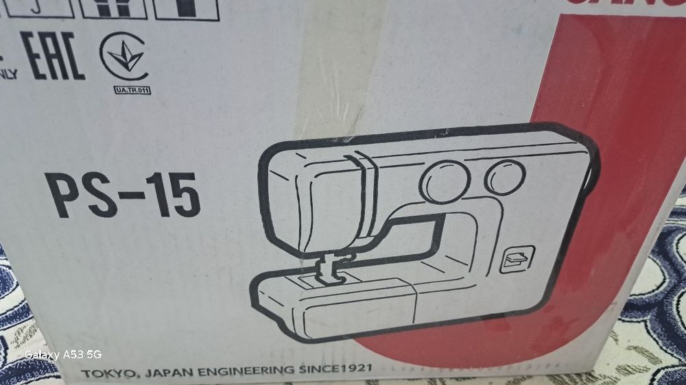 Продам швейной машина