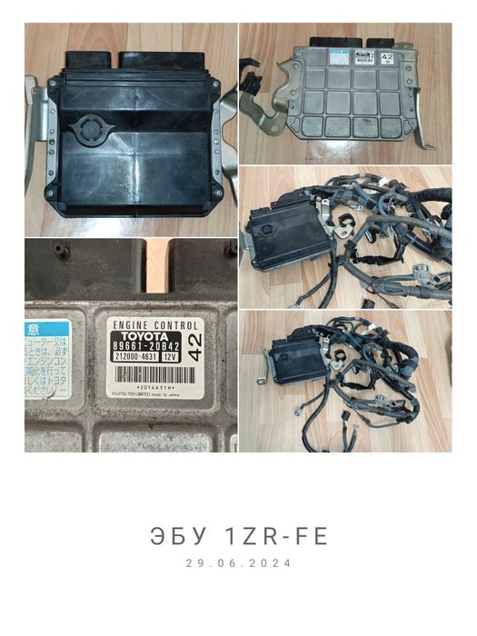 За все 150 к. Запчасти на двигатель Тойота Королла 150 1ZR FE